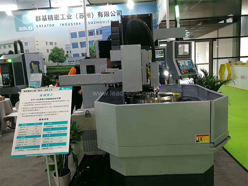 群基五軸輪胎模具專用放電機(jī)、四軸刻字機(jī)在上海展示 - 圖4