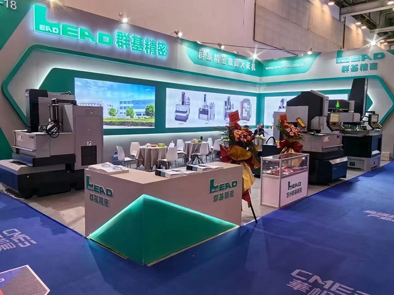群基精密工業(yè)參加2024年CME上海國際機(jī)床展